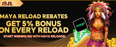 Exclusive PC Mega Deal promotion banner